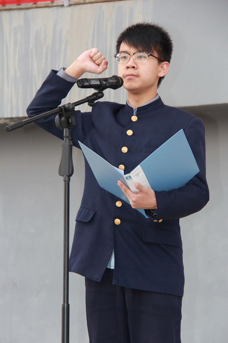 我校举行2017高考百日誓师大会