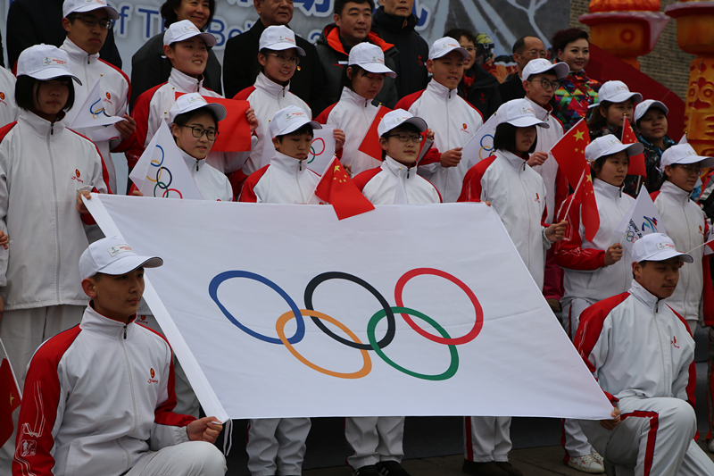 全民共迎五环旗,京张同唱冬奥歌