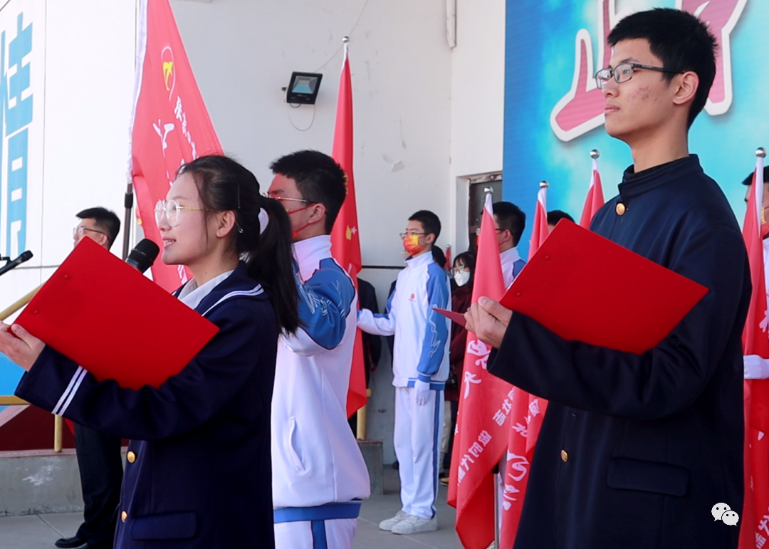 张家口市第一中学北校区景贤思齐61养正图强主题升旗仪式